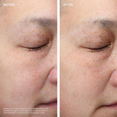 Aramore Retinol Peptide Boosting Serum