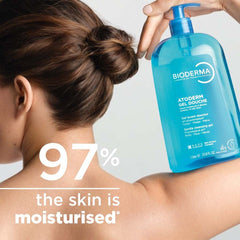 Bioderma Atoderm Shower Gel