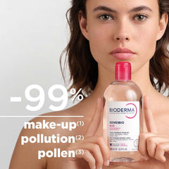 Bioderma Sensibio H2O Micellar Water Medium — Bioderma | ماء ميسيلار لتنظيف البشرة الحساسة وإزالة المكياج