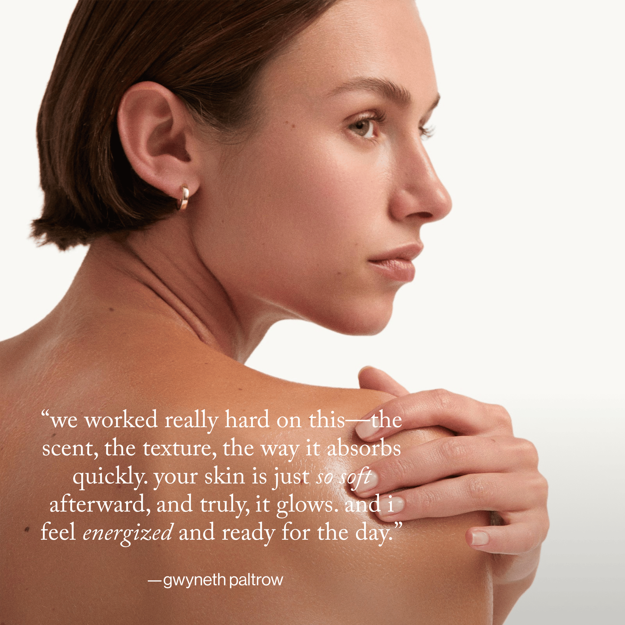 goop Beauty Afterglow Body Oil nourishing body oil with sea buckthorn, raspberry seed oil, and squalane for hydrated glowing skin. Available at Exclusive Beauty Club.
