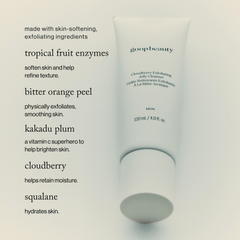 goop Beauty Cloudberry Exfoliating Jelly Cleanser gentle exfoliating jelly face cleanser with cloudberry, fruit enzymes, and squalane for smoother glowing skin. Available at Exclusive Beauty Club.