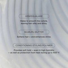 Living Proof 5-in-1 Styling Treatment ingredients hemisqualane mumuru butter and conditioning styling polymer