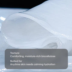 Close-up of moisture-rich Revision Skincare Hydrating Biocellulose Mask sheet texture (85)