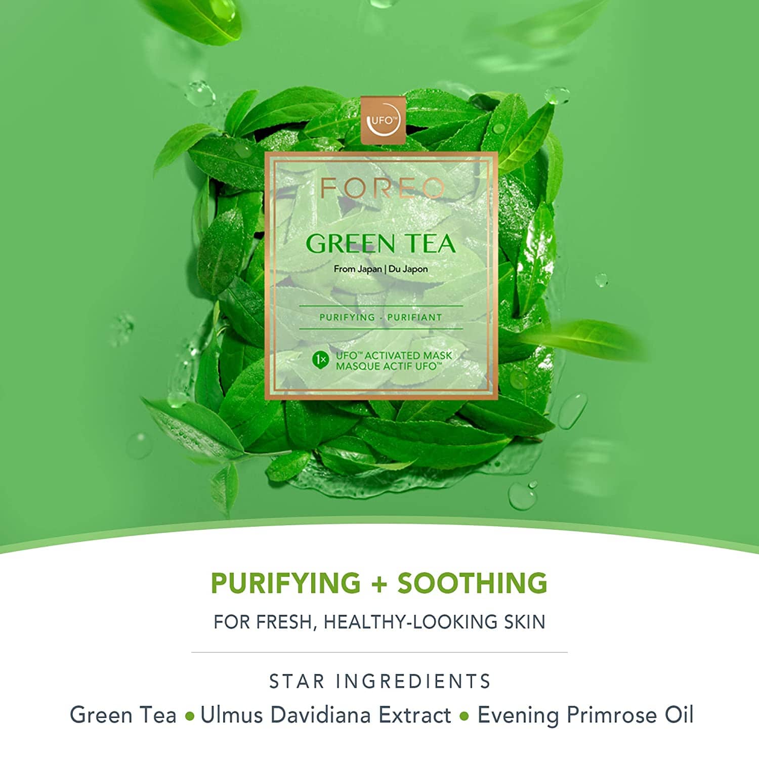 FOREO UFO Activated Green Tea Purifying Mask FOREO Shop at Exclusive Beauty